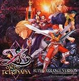 �I���W�i���E�T�E���h�g���b�N �C�[�X-�t�F���K�i�̐���- �X�[�p�[�A�����W�o�[�W����