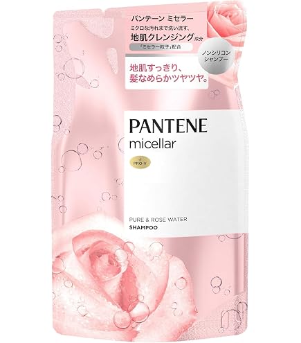 Amazon | パンテーン ミセラー シャンプー 350mL 詰め替え ピュア