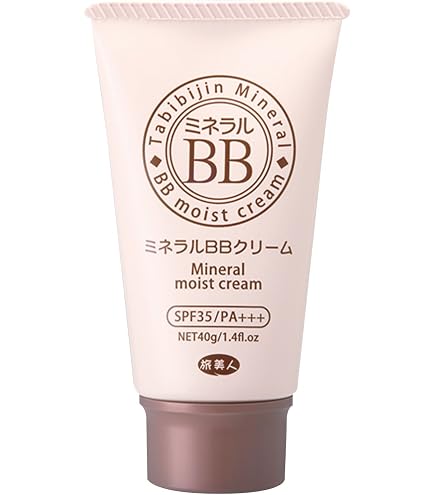 Amazon.co.jp: サンメディックUV薬用BB ライトオークル 30mL