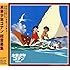 「未来少年コナン」完全版BGM集