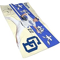 Amazon.co.jp: 中日ドラゴンズ タオル 大野雄大 直筆 プロ野球