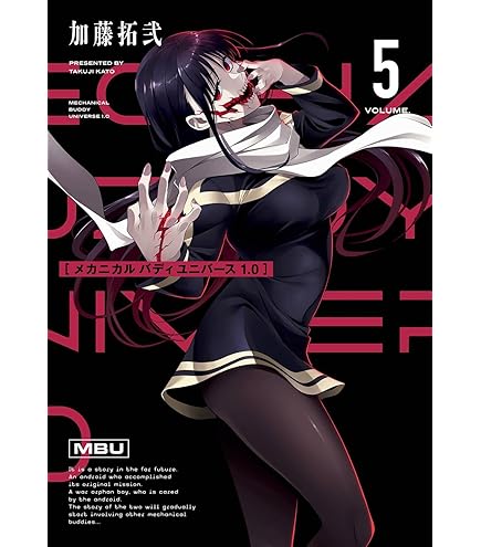 ヤングガンガンコミックス『その着せ替え人形は恋をする』1〜15巻完結セット 全巻初版帯付き】その着せ替え人形は恋をする 1～15巻 既刊