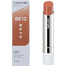 Amazon | ちふれ（CHIFURE）リップスティックY 751 ブラウン系 口紅 高