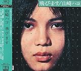 ��т܂����G���b�N/URC�����v���W�F�N�g2009��