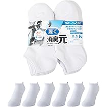 Amazon.co.jp: [ショウシュウゲン] 履く消臭元 靴下 ビジネス 抗菌防臭