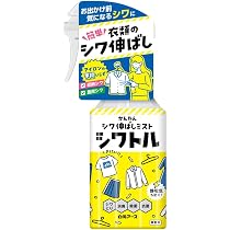 Amazon.co.jp: THANKO 衣類乾燥機 小型 ハンガー型 温風乾燥 シワを