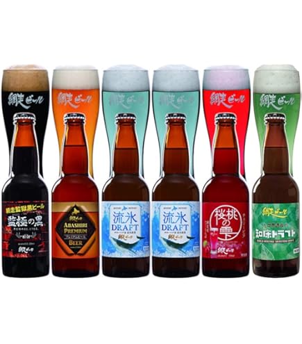 Amazon.co.jp: 北海道網走ビール網走 ABASHIRI Artisan Aleアルチザン