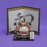 節句飾り 節句人形 五月人形 コンパクト【成長祈願 童武者 和屏風付】NO. 997