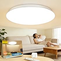 高級　シーリングライト　天井　天井灯　セレブ　最終赤字処分品‼️ NLEH06001B-LC | LED照明器具生産完了品一覧 | NVC Lighting Japan