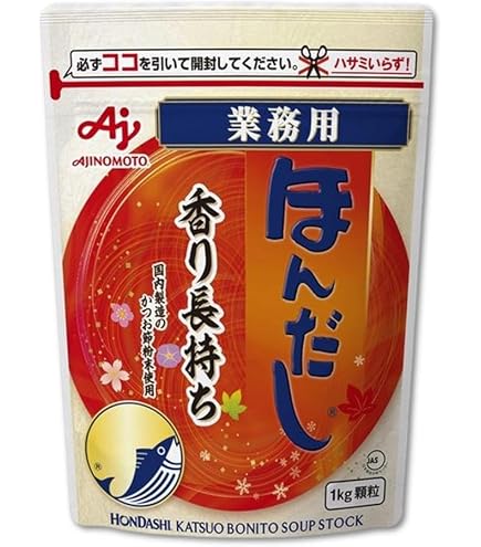 Amazon.co.jp: 業務用｢ほんだし®｣かつおだし1kg袋×12袋 : 食品・飲料・お酒