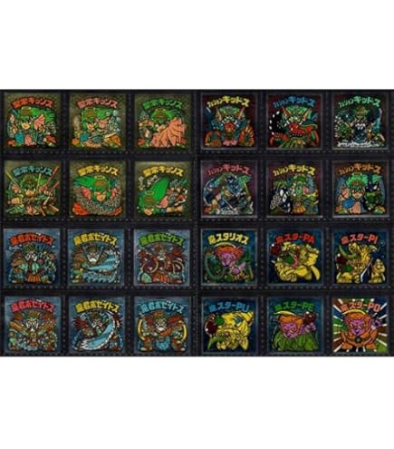 Amazon.co.jp: 旧ビックリマン シール チョコ版 第8弾 ヘッド 魔肖ネロ