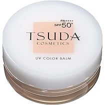 TSUDA SKIN BARRIER BALM 2個セット TSUDA SKIN BARRIER BALM 2個セット TSUDA SKIN BARRIER BALM 2