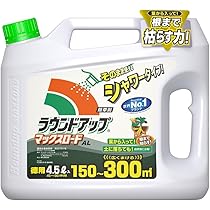 ◇◇日産化学 除草剤 ラウンドアップ マックスロード 本体のみ Amazon.co.jp: 日産化学 除草剤 ラウンドアップマックスロードAL 4.5L