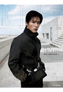 目黒蓮 非売品 販促品 店頭 Numero TOKYO ポップ 目黒蓮 非売品 販促品 店頭 Numero TOKYO ポップ - メルカリ