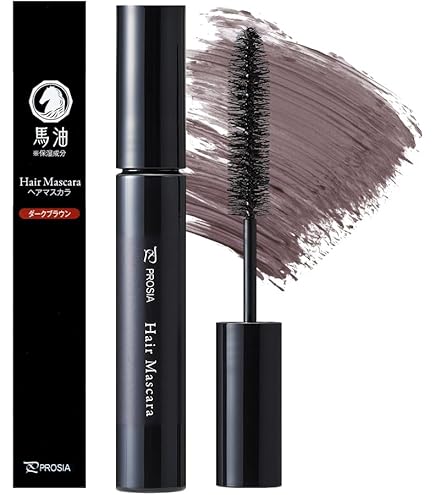 Amazon | ブレーンコスモス 自然に仕上がるヘアファンデーション