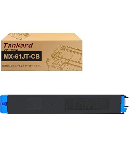 MX-31JT トナーカートリッジ 3色セット Amazon.co.jp: MX-31JT カラー4色セット リサイクル トナー