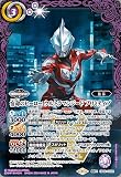 バトルスピリッツ 宿命のヒーロー ウルトラマンジード プリミティブ（契約Xレア） ウルトラマン イマジネーションパワー（BS-CB32） CX02