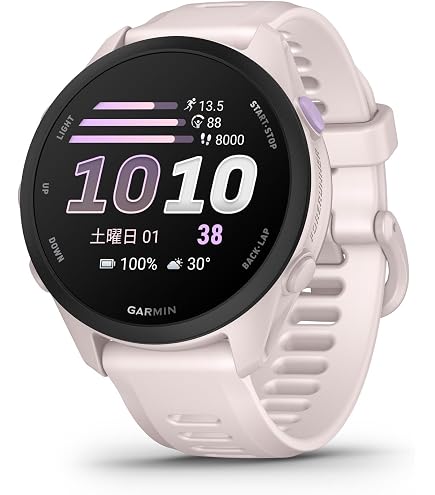 Amazon.co.jp: Garmin Forerunner 165 - Montre GPS connectée de