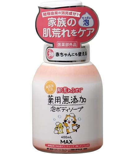 Amazon | マックス 無添加 泡の石けんボディソープ 詰替用 450mL