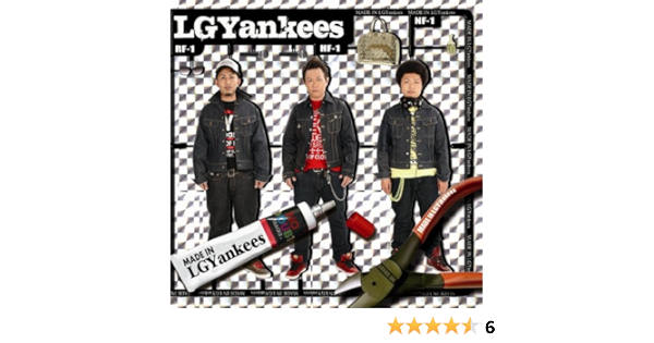 Amazon Made In Lgyankees 初回限定盤 Dvd付 Lgyankees J Pop ミュージック