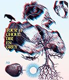 TOUR13 GHOUL