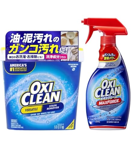 Amazon.co.jp: 【まとめ買い】オキシクリーン マックスフォース
