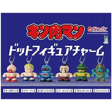 Amazon.co.jp 最新リリース: カプセル玩具 の新着ランキングです。