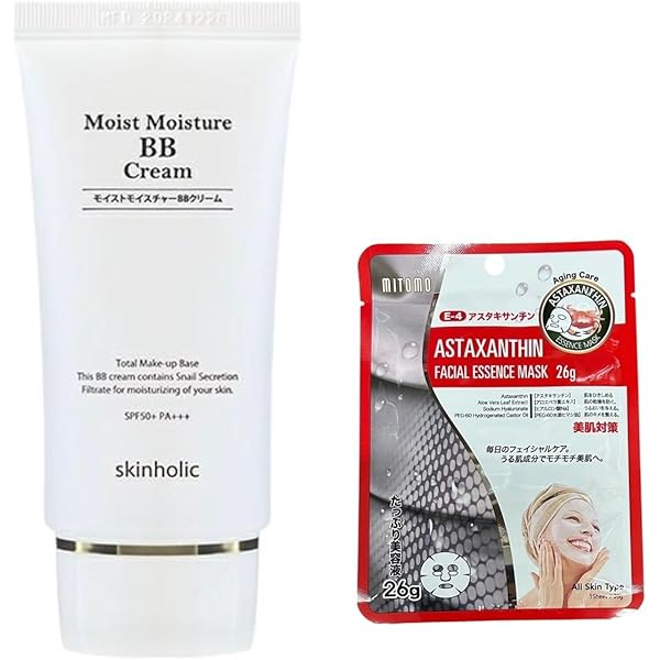 ⭐️凄すぎる❗️かたつむりスキンケアセット⭐️化粧水クリーム⭐️BBクリーム　弾力　ツヤ 楽天市場】カタツムリ 化粧品の通販