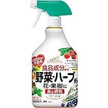 パイべニカ　野菜の害虫退治　殺虫剤 Amazon.co.jp: KINCHO園芸 殺虫剤 パイベニカVスプレー 1000ml