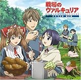 TV�A�j���u���̃��@���L�����A�v�h���}CD ��2��