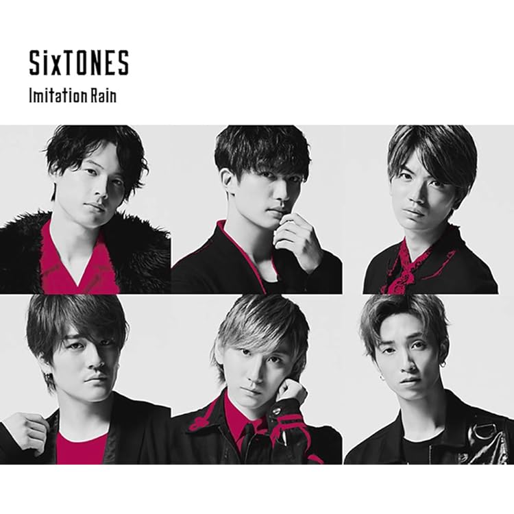 Imitation Rain/D.D. 3形態セット、クリアファイル付 Amazon.co.jp: 【メーカー特典あり 3タイプセット】 Imitation Rain