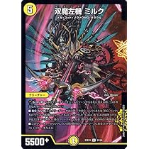 61-5tO6qOmL._AC_UL210_SR210,