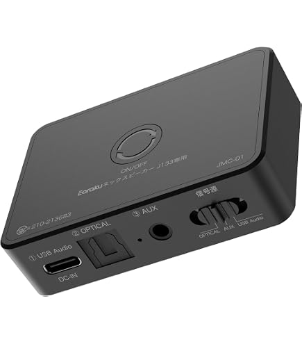 Amazon.co.jp: 【セット販売】パナソニック USB ゲーミングネック