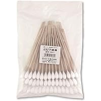 めんぼう Amazon | 山洋 滅菌めんぼう 30本入 | 山洋 | 綿棒