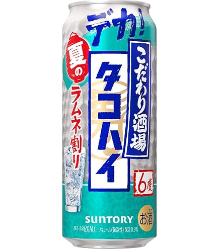 Amazon.co.jp: こだわり酒場のタコハイ プレーンサワー 500ml 24本