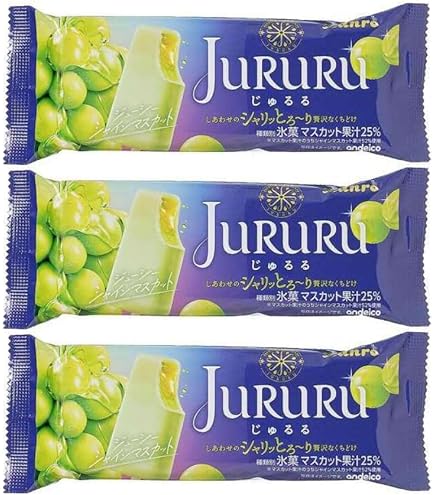 Amazon.co.jp: カンロ じゅるるシャインマスカット 60g×4個 : 食品