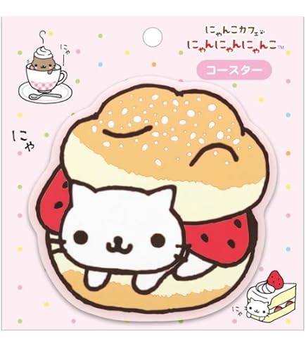 Amazon｜株式会社ナストーコーポレーション にゃんにゃんにゃんこ ミニ