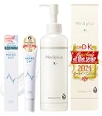 Amazon.co.jp: メディプラスゲルDX 160g (2か月分) | 乾燥予防ゲル