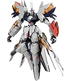 Amazon | MODEROID プロメア リオデガロン ノンスケール