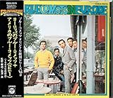 ���[���b�p�̃u���[�E�R���b�c+�A�����J�̃u���[�E�R���b�c