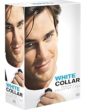 Amazon.co.jp: ホワイトカラー ファイナル・シーズン DVDコレクターズ