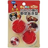 Amazon ヤクセル ディズニー 抜き型 セット クッキー型 レシピ付き 子供 ブルー ミッキー クッキー型 オンライン通販