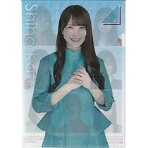 61-6pUlunBL._AC_UL210_SR210,