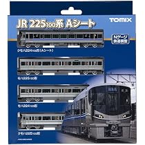 Amazon | トミーテック(TOMYTEC) TOMIX Nゲージ JR 225 100系 Aシート