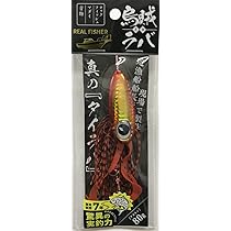 Amazon.co.jp: リアルフィッシャー REAL FISHER 烏賊ラバ 80g ゼブラ