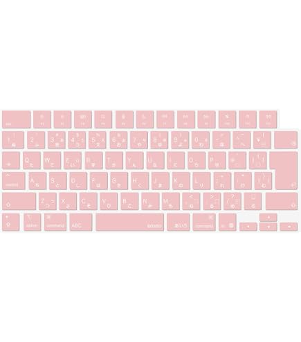Amazon.co.jp: フランス語 (AZERTY) キーボードカバー MacBook Air用