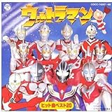 �E���g���}�� �T���g����