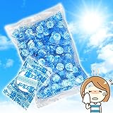 【 業務用 塩 タブレット 】　700g入り(約200粒） 会社 様の【 熱中症対策 】にご利用頂いております。 飴 レモン味 お徳用 大袋入り 大袋 販促 粗品 景品 熱中 お菓子 飴 大量 個包装 済み 格安 激安 キャンディ 特価 甲子園 高校野球 観戦 応援 グッズ 塩飴　しお飴　塩あめ 暑さ対策 熱中 夏バテ ゴルフ 場 農作業