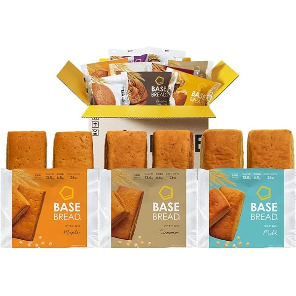 ベースブレッド35袋 BASE BREAD （ベースブレッド） スタートセット 完全栄養食 BASE