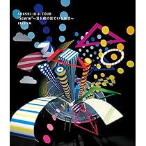 嵐 君と僕の見ている風景stadium初回プレス仕様 Amazon.co.jp: ARASHI 10-11TOUR “Scene